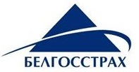Белгосстрах